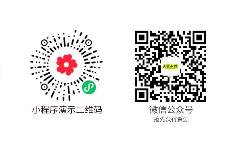 【最新版】家政服务小程序同城技师预*上门维修上门保洁服务师傅入驻