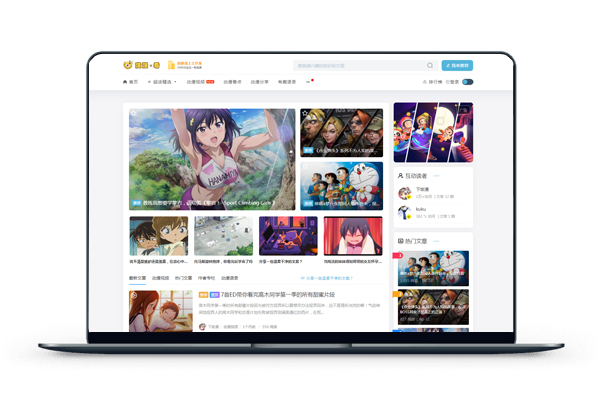 Typecho程序自媒体博客Spimes主题 X6.0