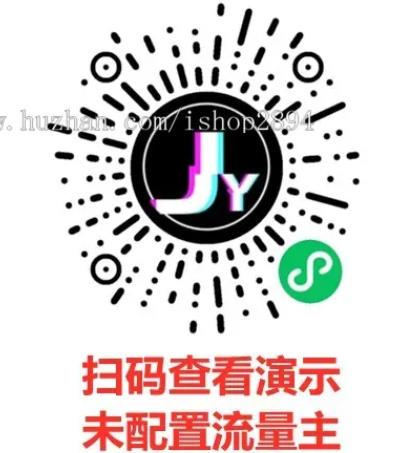 虚拟资源变现小程序知识付费微信小程序+全开源