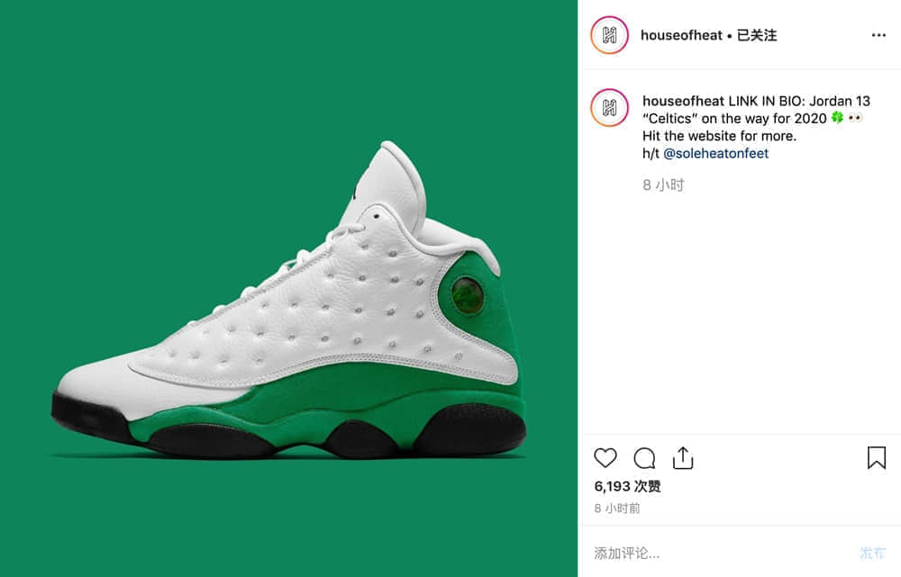 清新白绿配色！Air Jordan 13“Lucky Green”将于2020年推出！ 货号：414571-113