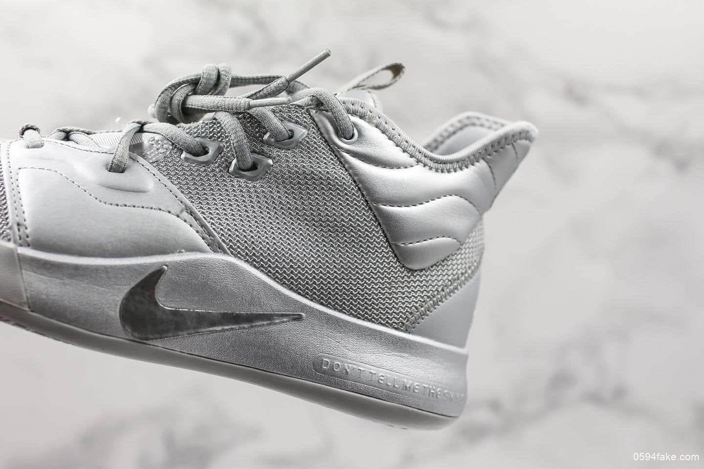 耐克Nike PG3 EP纯原版本保罗乔治三代银色男子实战篮球鞋前掌ZOOM气垫 货号:CI2667-001