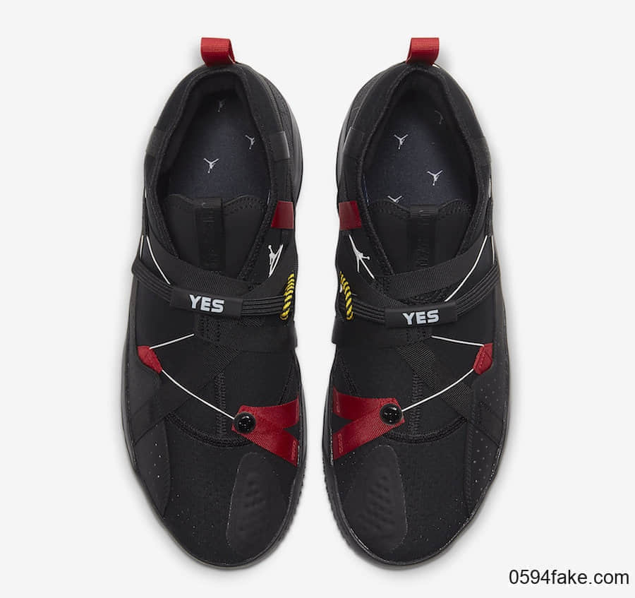 Air Jordan Proto 32.9新配色登场!能否冲破你的心房? 货号:CN5747-001