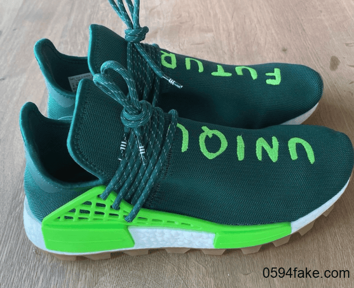 Pharrell x adidas NMD Hu全新配色曝光！你会选择闭眼入吗？ (ID:19831) - 图片1