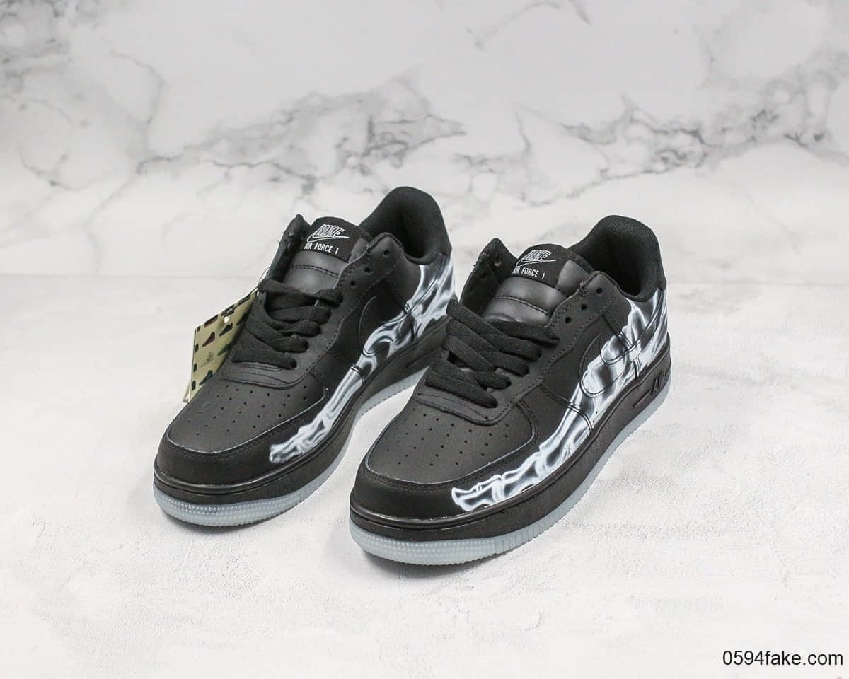 耐克Nike Air Force 1 “Skeleton”空军一号AF1低帮休闲板鞋万圣节黑色透视骨骼公司级带半码原鞋开发加持夜光大底 货号:BQ7541-101
