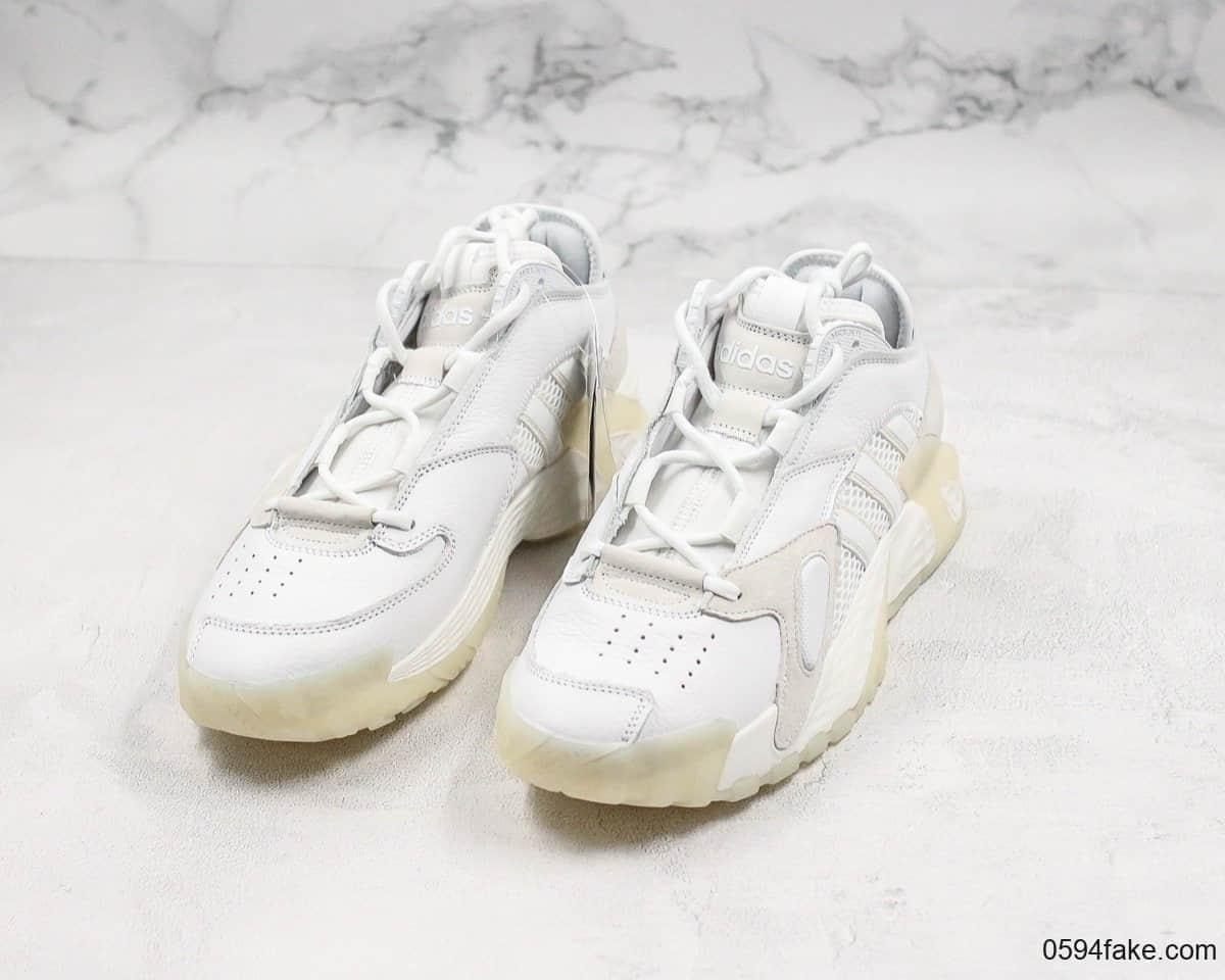 阿迪达斯adidas streetball“小椰子700”复古老爹鞋白色纯原目前市面最高版本杜绝磨脚 货号:EG2992