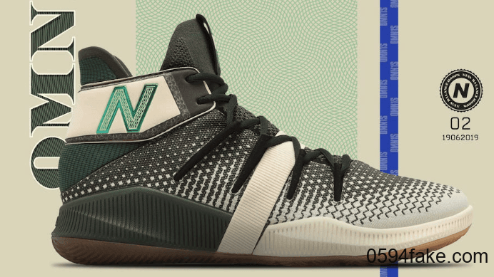 以美国纸币为灵感！伦纳德New Balance OMN1S新配色后天发售！ (ID:25755) - 图片1