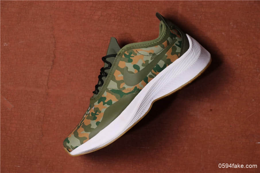 Nike Exp-Z07 耐克登月迷彩绿真标高品质 (ID:2626) - 图片1