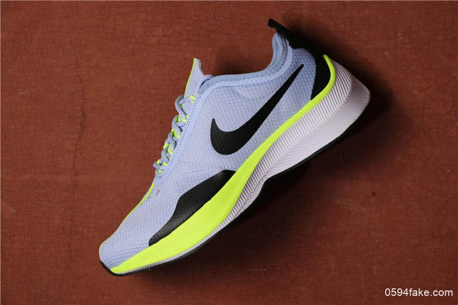 Nike Exp-Z07 耐克公司级高品质登月MD高弹中底浅蓝绿配色 (ID:2644) - 图片1