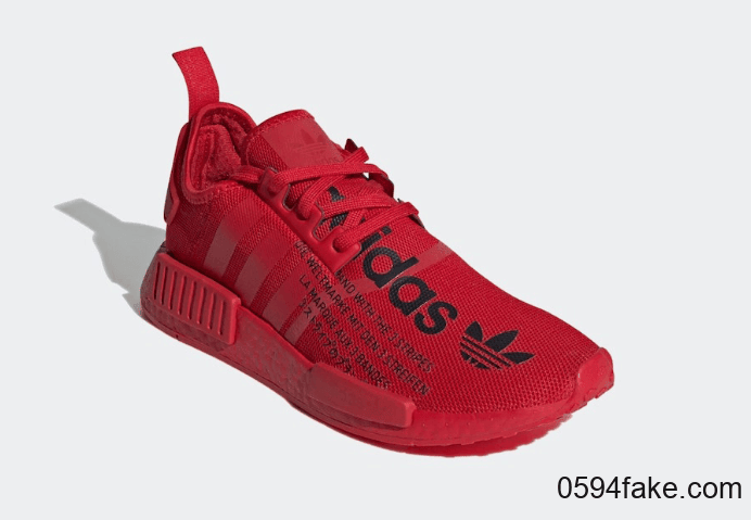 抢眼大红！adidas NMD R1 新配色即将发售！ (ID:28202) - 图片1