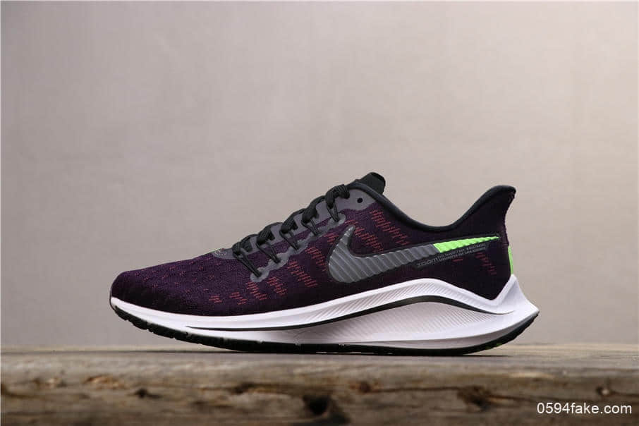 Nike Air Zoom Vomer耐克登月14紫红真标带半码超轻耐磨跑鞋 (ID:3633) - 图片1