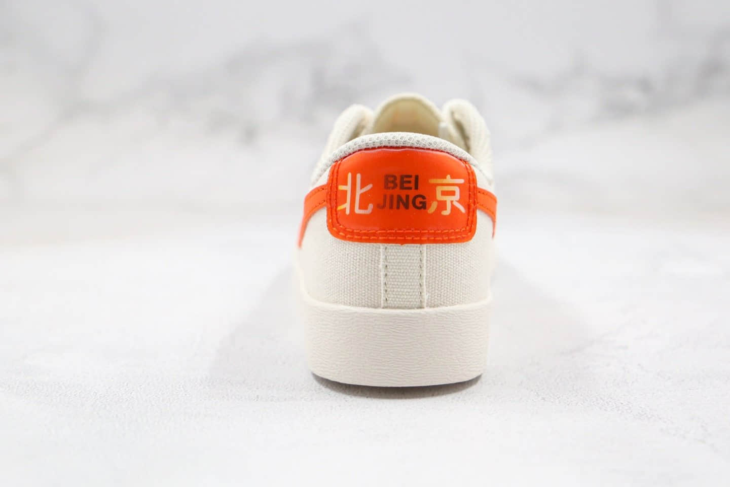 耐克Nike Blazer Low LX Plant Color Wmns Collection pink公司级版本低帮开拓者北京限定白橙色原档案数据开发 货号:AV9371-107