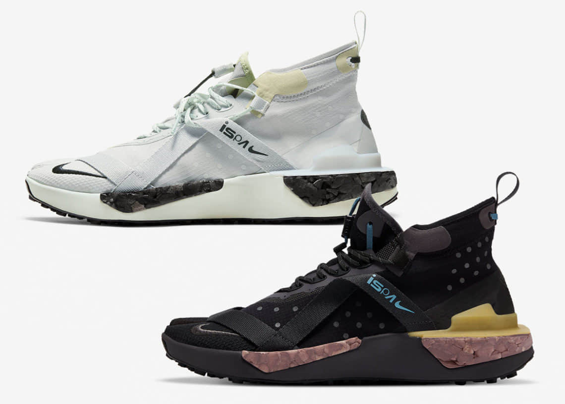 机能分趾鞋!坦克鞋平替!Nike ISPA Drifter Split下月发售!