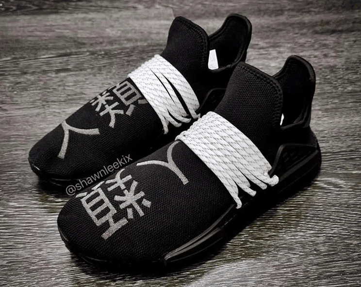 菲董 x adidas NMD Hu新作曝光！气质简洁！ (ID:51044) - 图片1