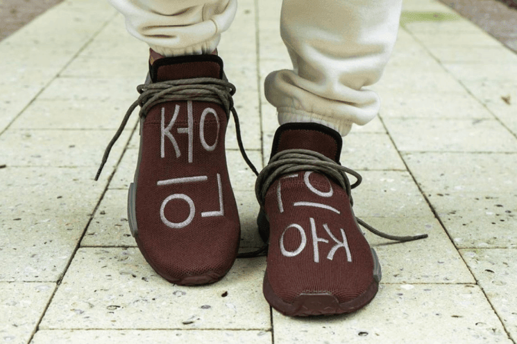 巧克力色调!全新菲董 x adidas NMD Hu上脚图释出! 货号:GY0090
