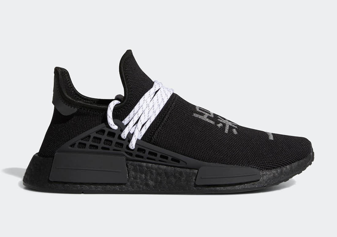 菲董调色盘不输侃爷！两款全新Pharrell x adidas NMD Hu官图释出！ (ID:58546) - 图片1