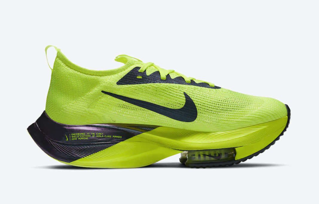 Nike“破2”跑鞋新配色曝光！即将登场！ 货号：DC5238-702