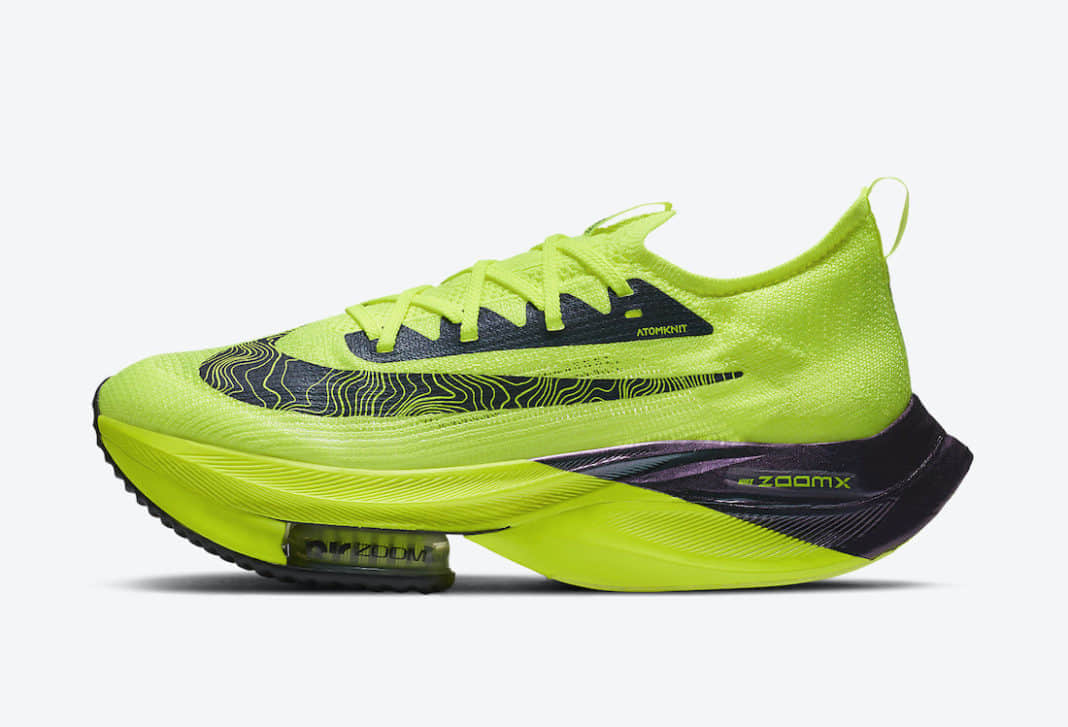 Nike“破2”跑鞋新配色曝光！即将登场！ (ID:59478) - 图片1
