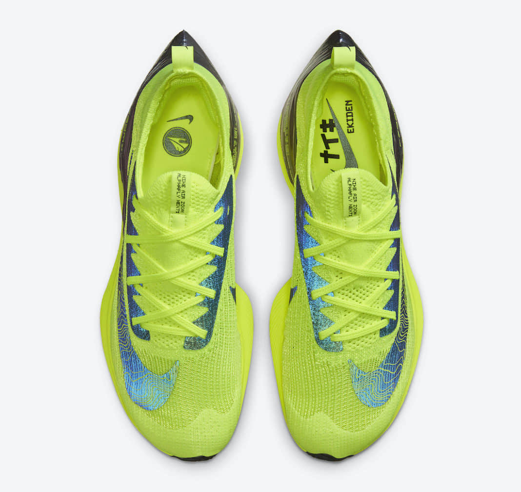 Nike“破2”跑鞋新配色曝光！即将登场！ 货号：DC5238-702
