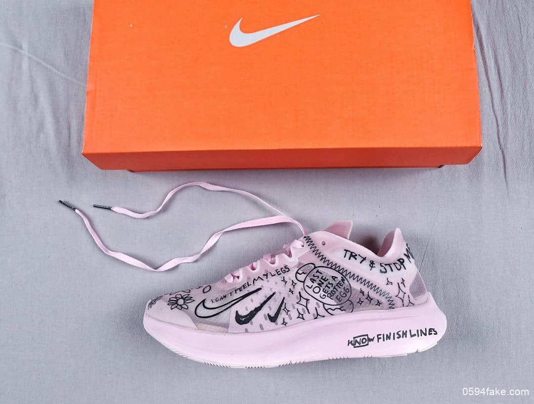 耐克联名艺术家Nathan Bell x Nike Zoom Fly SP飞行马拉松蝉翼系列休闲运动慢跑鞋巴黎粉涂鸦黑 货号:AT5242-100