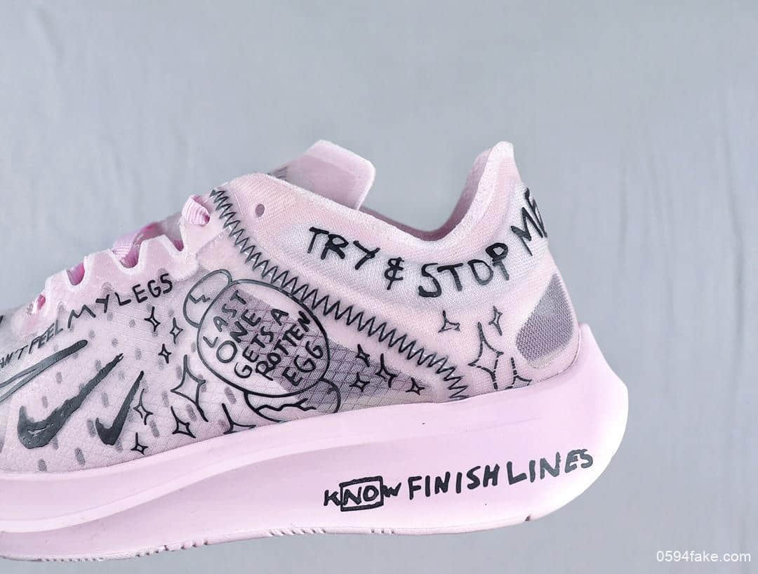 耐克联名艺术家Nathan Bell x Nike Zoom Fly SP飞行马拉松蝉翼系列休闲运动慢跑鞋巴黎粉涂鸦黑 货号:AT5242-100