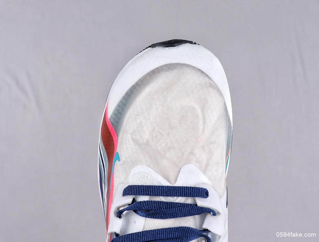 耐克Nike Zoom Fly SP AS公司级马拉松超轻透气跑步鞋 货号:BQ7940-140