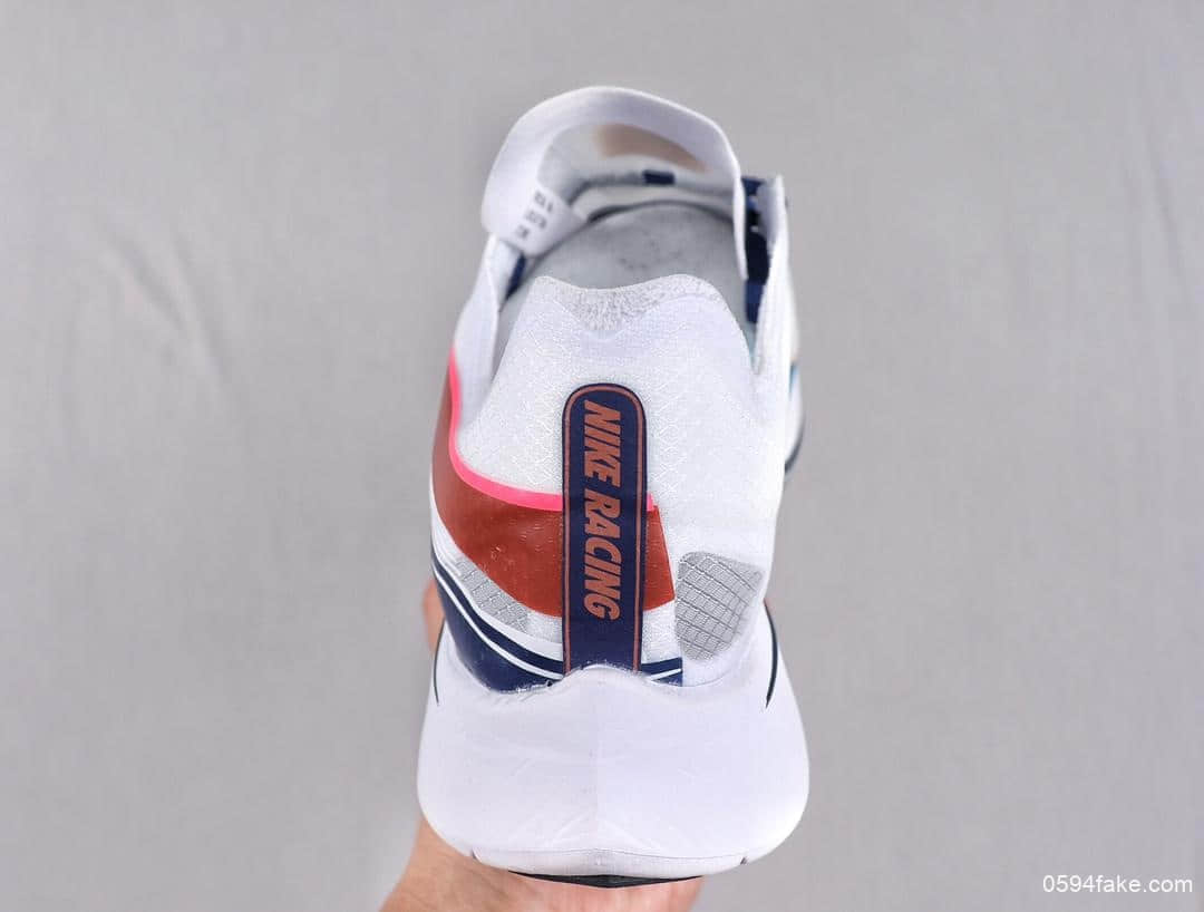 耐克Nike Zoom Fly SP AS公司级马拉松超轻透气跑步鞋 货号:BQ7940-140