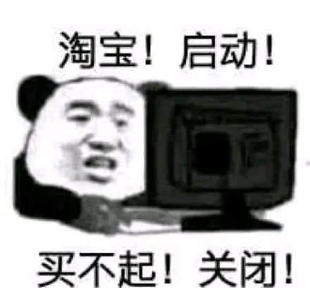 国产球鞋买不起？李宁回应“天价球鞋”！别消费“爱国情怀”！ (ID:63375) - 图片1
