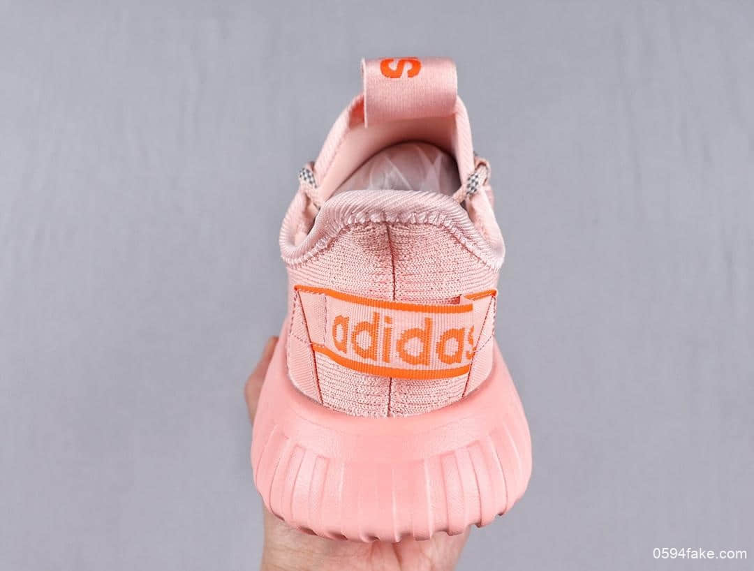 阿迪达斯Adidas Lxcon Tublar Doom Sock PK Climacool 2.0公司级简版小椰子夏季透气跑鞋 货号:EG5355