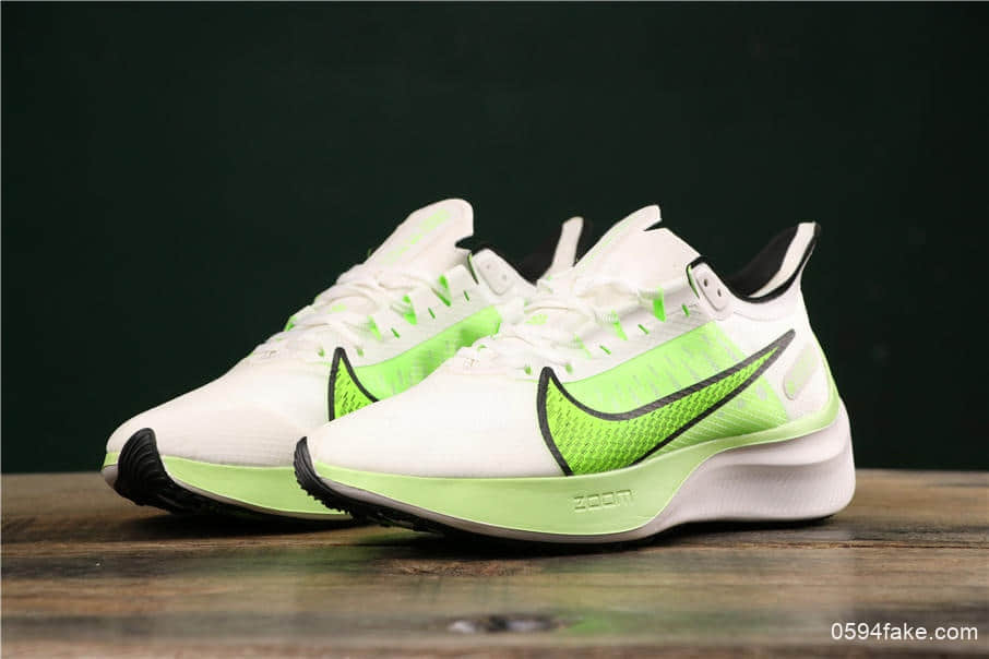 耐克Nike Zoom Graviety公司级版本马拉松透气登月飞马跑鞋内置XP气垫正确双层组合底 货号:BQ3203-100