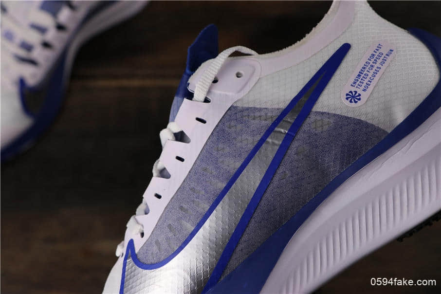 耐克Nike Zoom Graviety登月飞马跑鞋双层网纱公司级区别市面通货版本细节可对比 货号:BQ3202-100