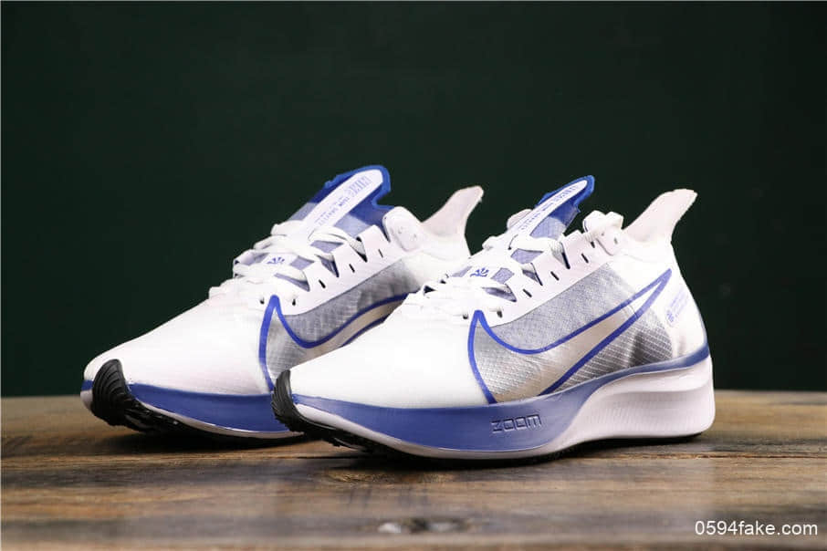 耐克Nike Zoom Graviety登月飞马跑鞋双层网纱公司级区别市面通货版本细节可对比 货号:BQ3202-100