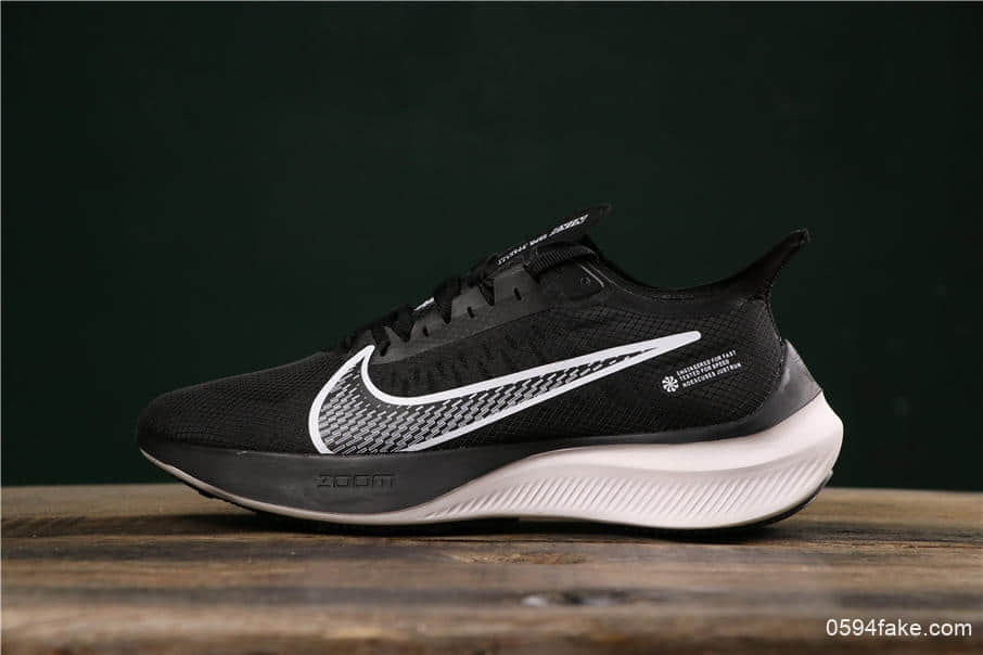 耐克Nike Zoom Graviety公司级马拉松登月跑鞋内置XP气垫专柜同售版本 (ID:7381) - 图片1