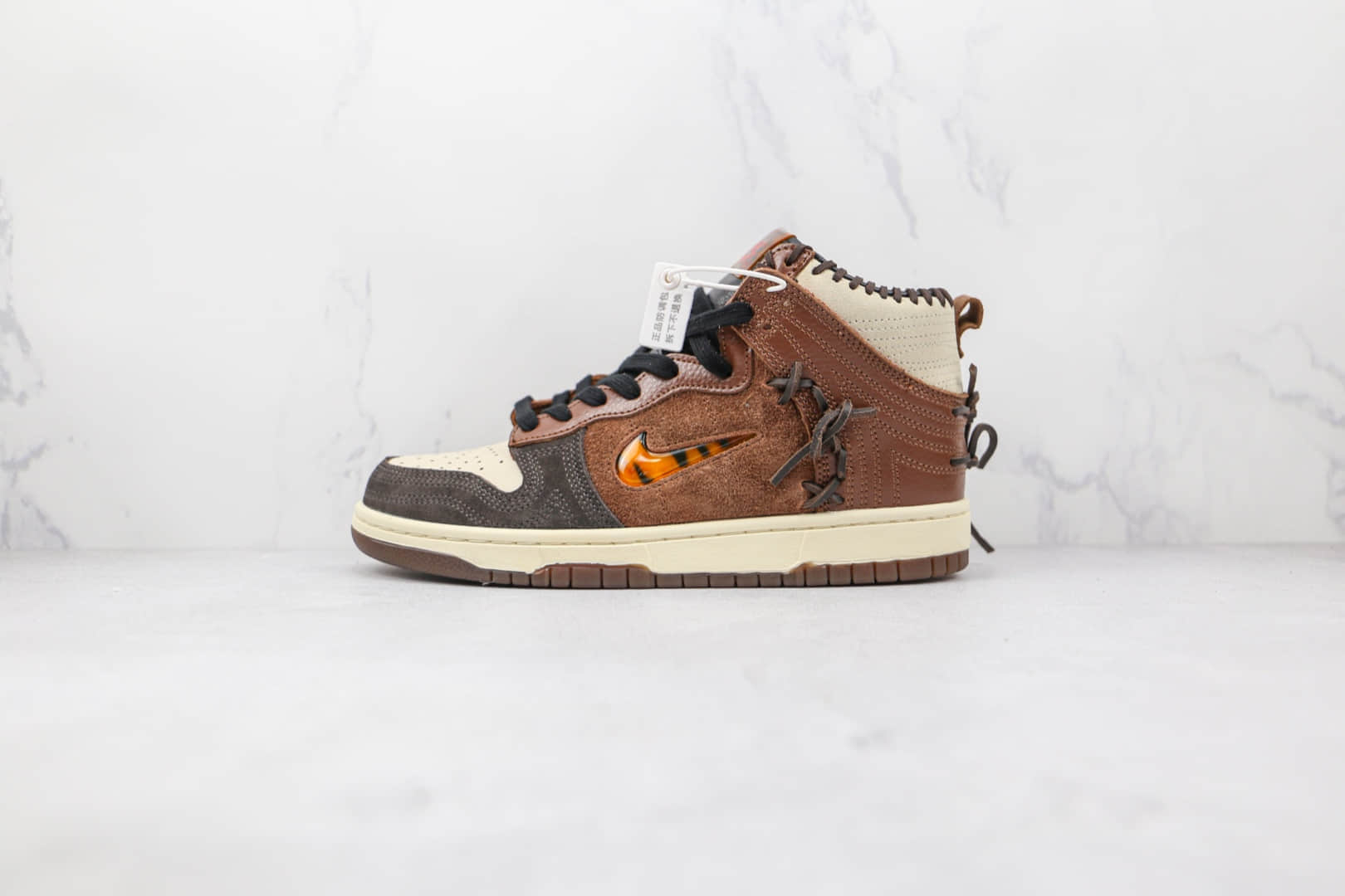 耐克Nike Dunk High x Bodega联名款纯原版本高帮彩虹缝线棕色亲友限定板鞋原楦头纸板打造 (ID:76681) - 图片1