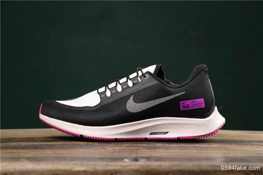 耐克Nike Air Zoom Pegasus 35 Shield公司级版本水遁系列涡轮增压马拉松休闲运动慢跑鞋 (ID:8449) - 图片1