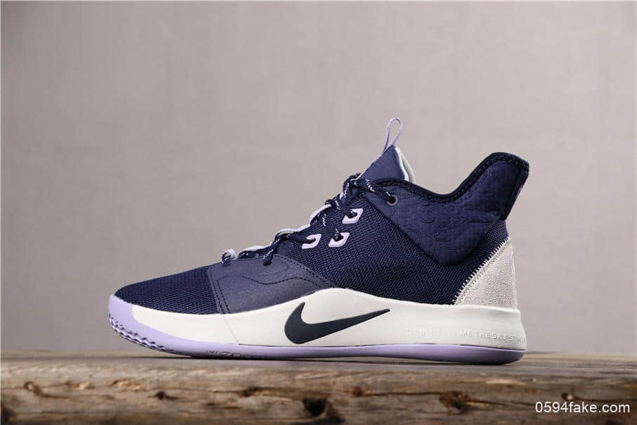 耐克Nike PG3 NASA EP紫罗兰保罗乔治三代宇航员联名配色公司级版本实战篮球鞋 货号:AO2608-901