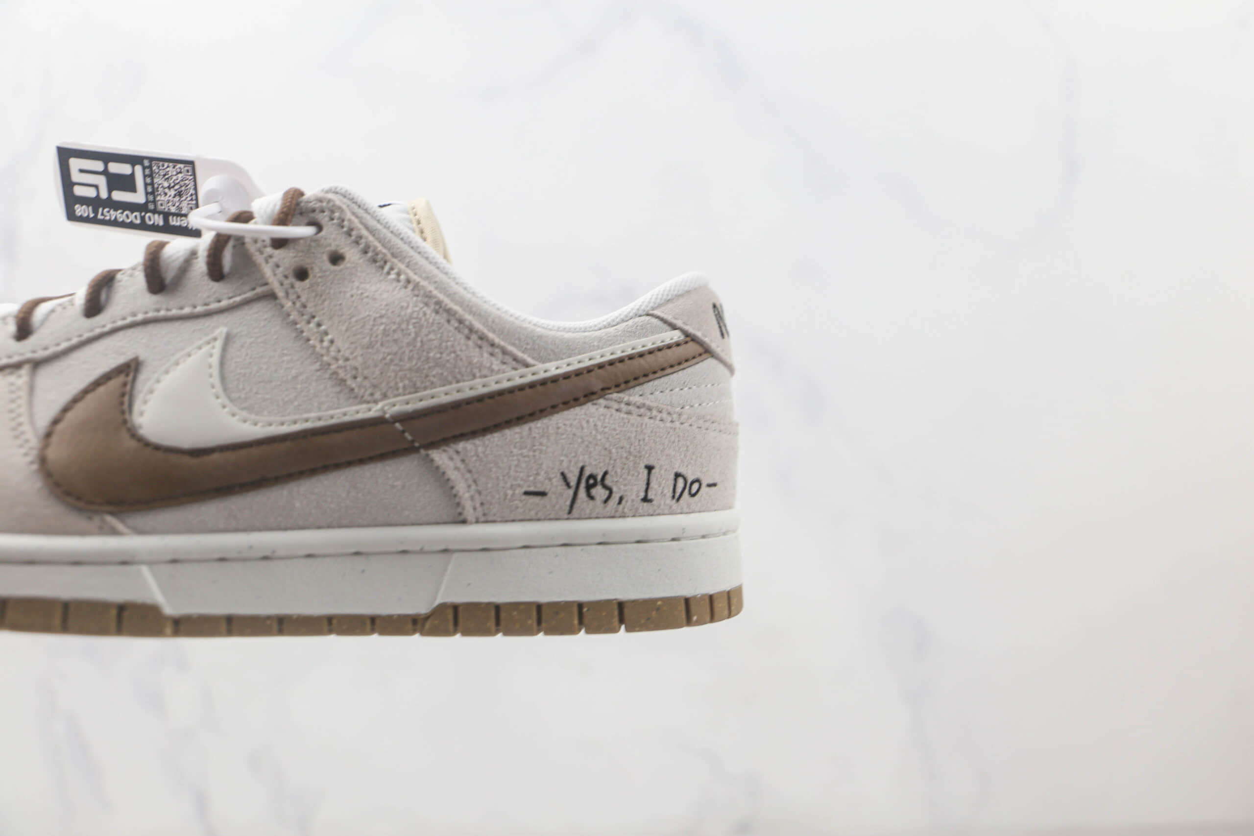 耐克Nike Dunk Low SE 85纯原版本低帮sb dunk棕白双勾板鞋 耐克DUNK天花板系列 货号:DO9457-108