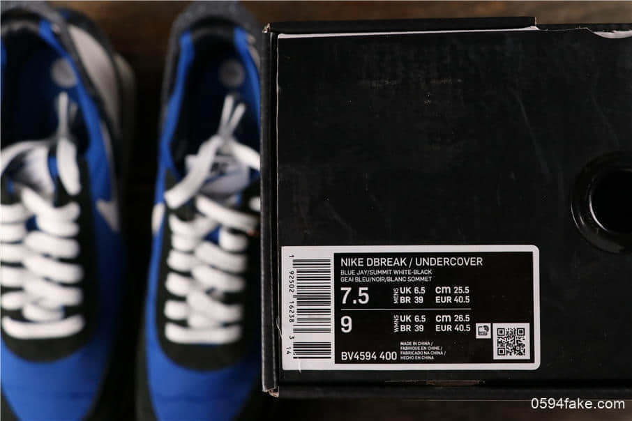 耐克UNDERCOVER x Nike Daybreak高桥盾联名蓝黑纯原带半码原档档案原楦开发版型 货号:BV4594-400