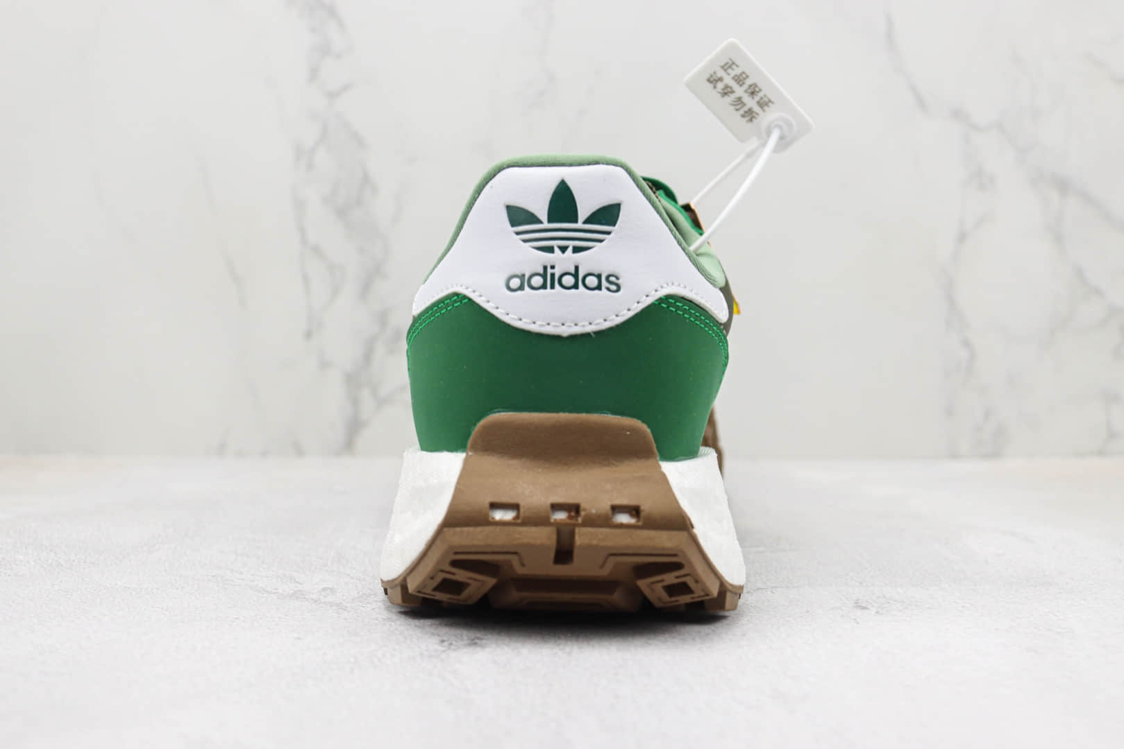 阿迪达斯adidas Retropy Boost E5 W.R.P纯原版本E5二代绿黄色复古慢跑鞋 莆田阿迪达斯货源 货号:HP2192