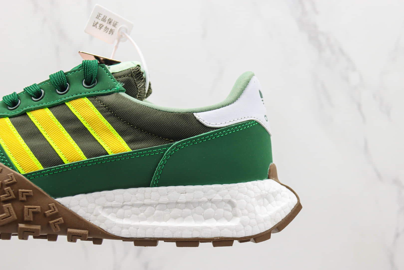 阿迪达斯adidas Retropy Boost E5 W.R.P纯原版本E5二代绿黄色复古慢跑鞋 莆田阿迪达斯货源 货号:HP2192