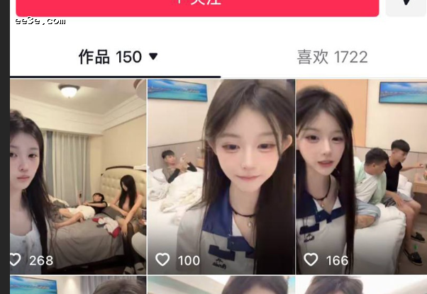 抖音*神小妹 小诗颖 **直播流出 侧躺*边被 - 图片1
