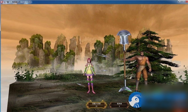 新蜀门2单机版1.21635端仿服中变端服务端带假人机器人gm工具 - 图片1