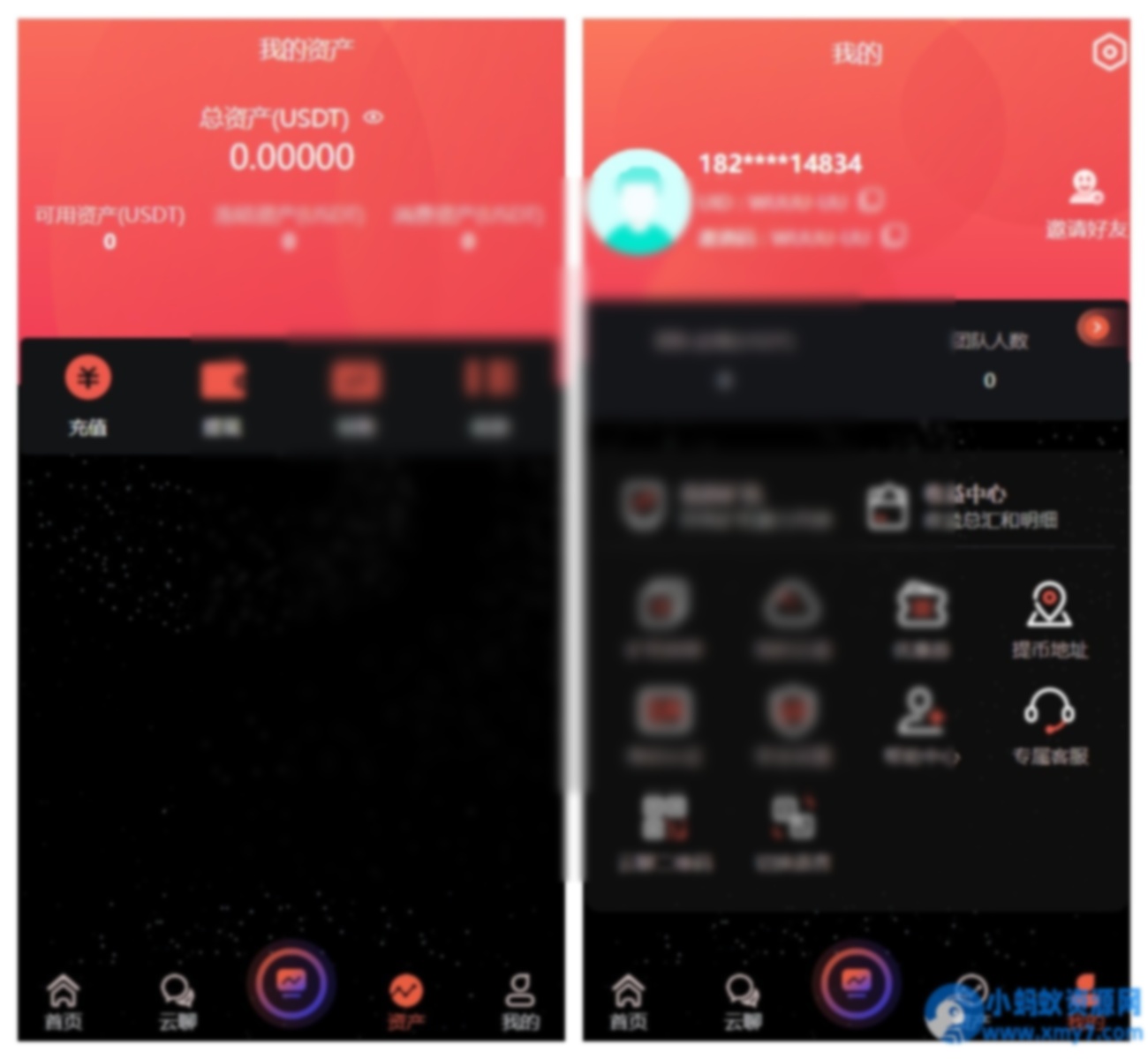 多语言算力矿机源码/im即时通讯/FIL线性释放/脚本齐全/搭建教程 - 图片1