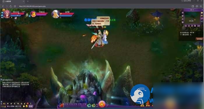 斗破苍穹页游 洪尊版怀旧带GM后台视频安装教学 - 图片1