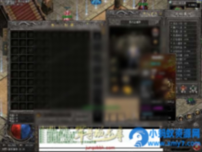 翎风引擎价值几千《西行证道录》沉默专属神器10月单职业传奇服务端 - 图片1