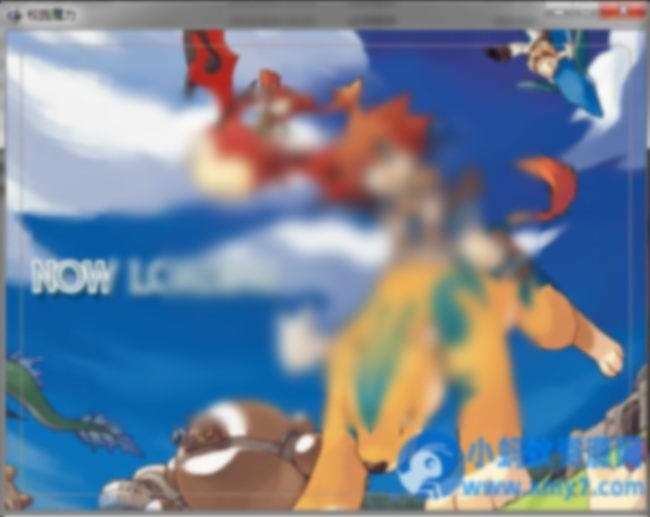 魔力宝贝6.0 win一键端版 单机版 - 图片1