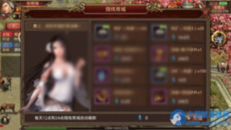 传世手游【逆天传世特戒版】单机一键端+手工端+GM授权后台 - 图片1