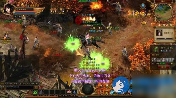 即时战斗页游王权无双-美人诀一键服务端运营后台+一键启动 - 图片1