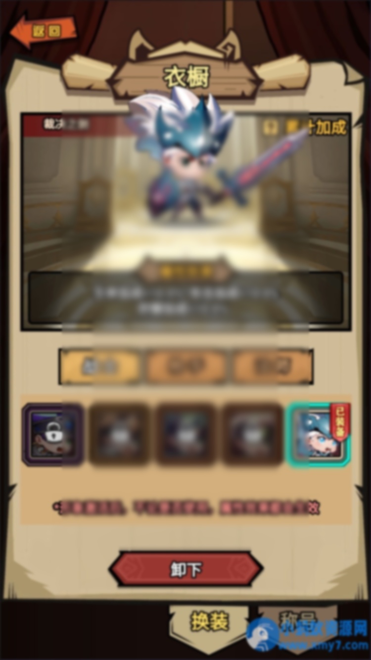 【荒野锤音H5】VM一键端端+手工服务端+源码+授权后台 - 图片1