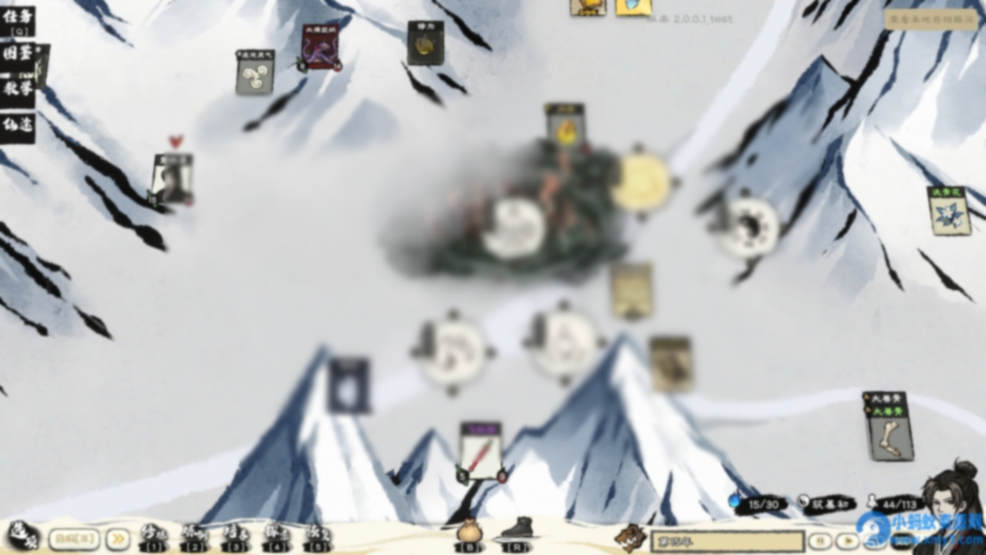 《卡牌修仙传》v20260408中文版 - 图片1