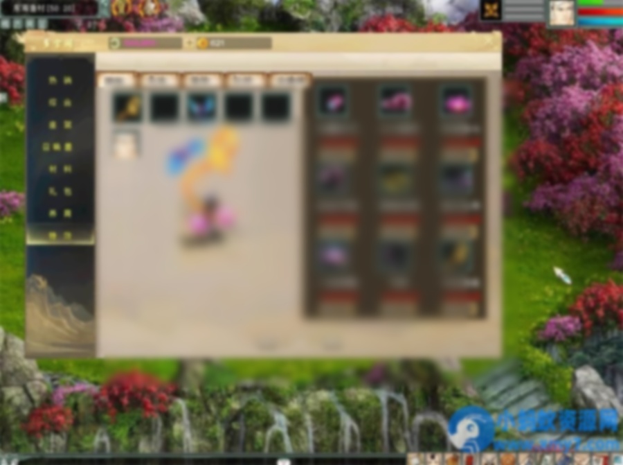 新大话西游2单机版游戏 gm乘黄兽装葫芦娃20地煞14剧情 - 图片1